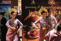 探索全世界旅游-马来西亚旅游局美食文化节在沪拉开序幕