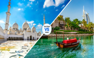 旅游资讯网-迪拜和阿布扎比旅游_不容错过的十大旅游胜地
